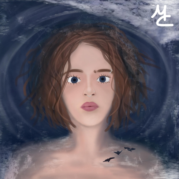 Maya Clars, new song