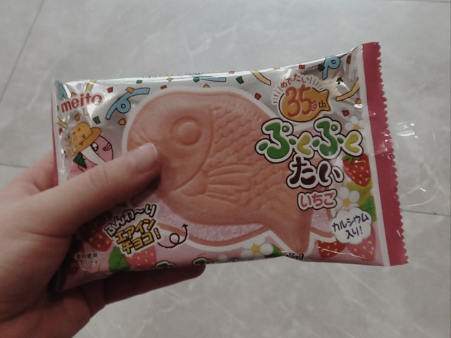 #yas that aesthetic #2000s 